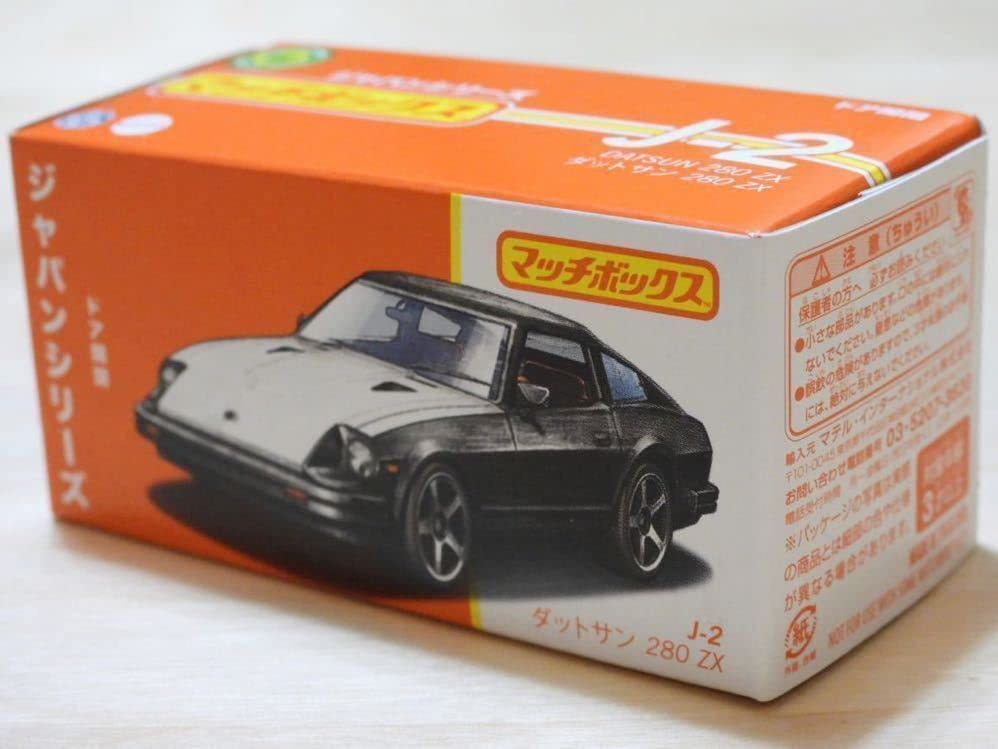 Amazon | 未開封 MATCHBOX マッチボックス ダットサン 280 ZX Amazon | 未開封 MATCHBOX マッチボックス ダットサン 280 ZX